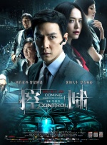 亚洲欧美在线视频观看